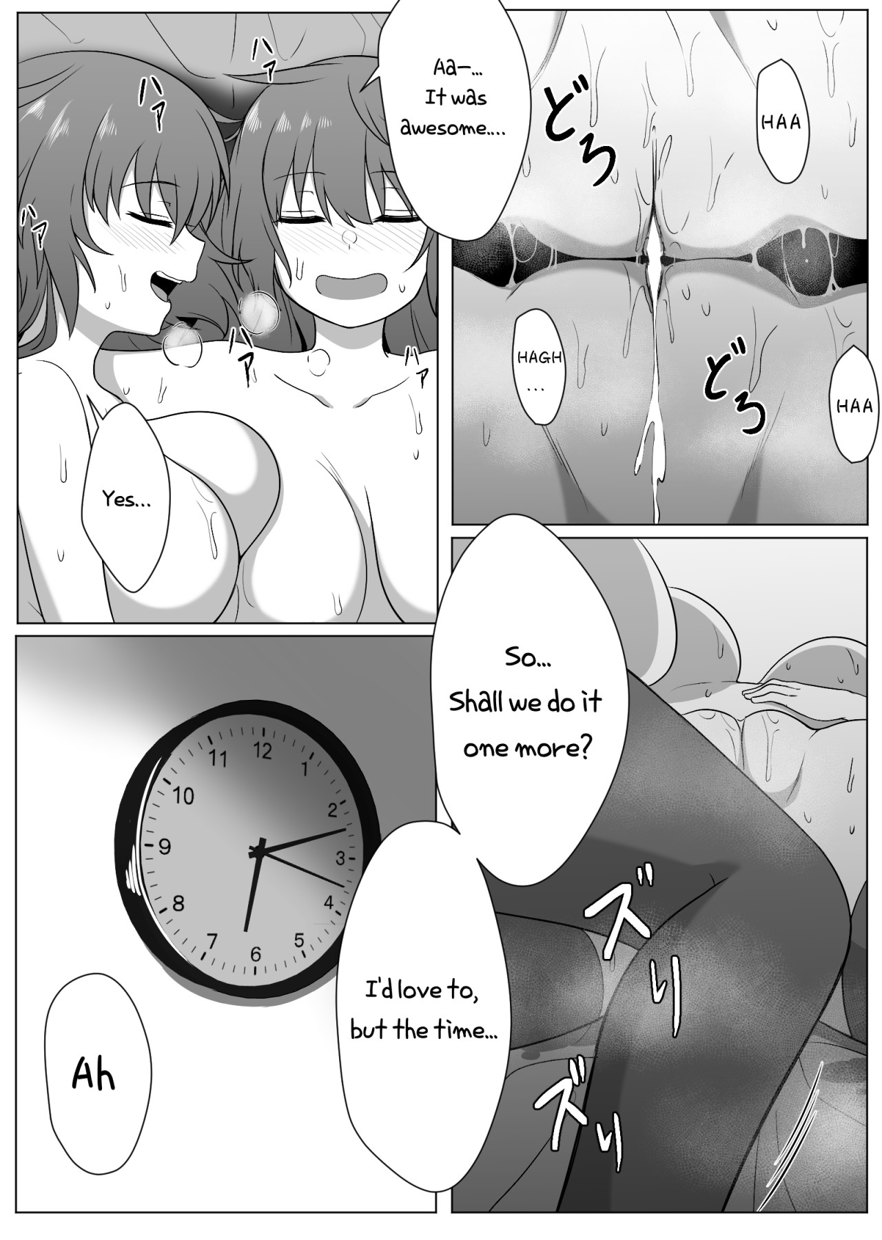 Hentai Manga Comic-Mirror Collection 1-Read-29